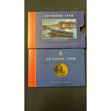 20KR Brilliant 1998