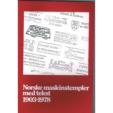 Norske maskinstempler med tekst 1903-1978