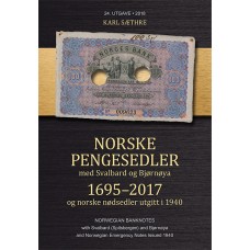 Norske pengesedler, 24 utgave 1695-2017